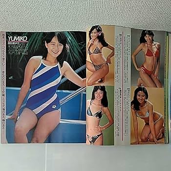 【週刊プレーボーイ】 Amazon.co.jp: 週プレNo.21 5/25号 [雑誌] eBook : 集英社